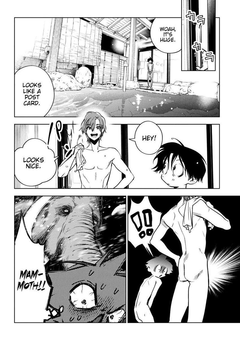 Now That We Draw - Chapter 27 image 08